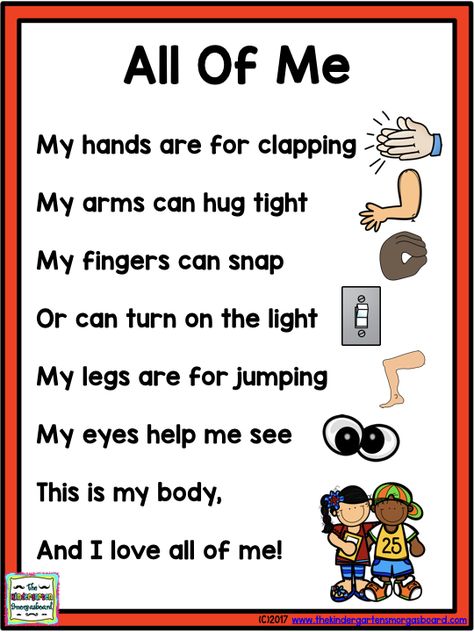 Human body poem! Human Body Craft For Preschoolers, All About Me Fingerplays, Human Body Activities For Toddlers, My Body Poem, My Body Crafts For Kids, All About Me Poem, All About Me Toddler Theme, Poem For Kindergarten, Poems For Preschool