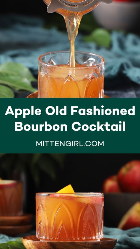 Apple Infused Bourbon, Apple Simple Syrup Cocktail, Apple Cinnamon Old Fashioned Cocktail, Bourbon Simple Syrup Recipe, Apple Syrup Cocktail, Spiced Apple Old Fashioned, Carmel Apple Old Fashion Drink, Apple Cider Simple Syrup, Apple Pie Old Fashioned Cocktail