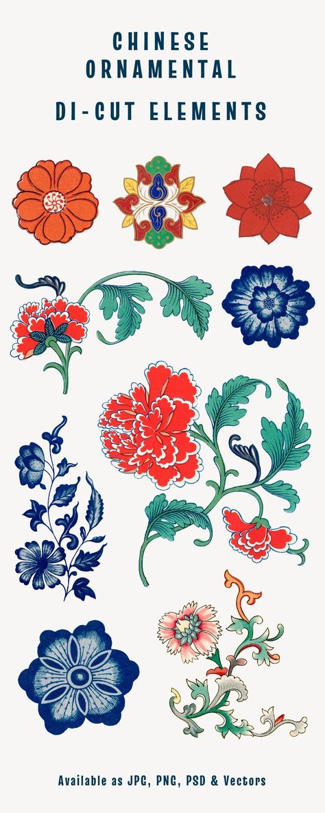 Chinese Patterns Traditional Flower, Flower Illustration Aesthetic, Chinese New Year Aesthetic, Chinese Patterns Traditional, Chinese Flower Pattern, Cny Design, Chinese New Year Illustration, Botanical Art Drawing, Plants Vector