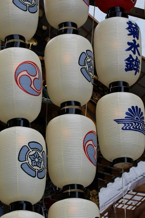 Kyoto, Japan 祇園祭 2016 https://www.facebook.com/Kyoto.GalleryI Lantern Aesthetic, Messy Aesthetic, Japanese Paper Lanterns, Floating Lanterns, Blue Lantern, Japanese Lanterns, Blue Hill, Japanese Decor, Black Cartoon Characters