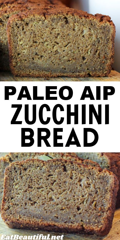 Best AIP Zucchini Bread has the greatest flavor and texture. Take a bite, and you won't know it's AIP! You'll love this treat year round -- and especially each summer, when zucchini are abundant. | zucchini bread | paleo | aip | egg free Aip Zucchini, Paleo Zucchini Recipes, Autoimmune Diet Plan, Paleo Zucchini Bread, Plantain Bread, Aip Bread, Primal Living, Paleo Bread Recipe, Crusty French Bread