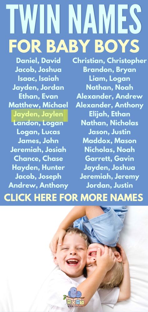 Twin Baby Names, Twin Boy Names, Twin Names, J Names, Boy Girl Names, Twin Baby Boys, Boy Girl Twins, Matching Sisters