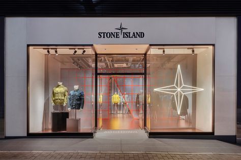 Stone Island_Kobe Hankyu Pop Up Store. Until April 14. Stone Island Store, Fashion Project, Shop Window, Pop Up Store, Stone Island, Retail Design, Pop Up, Stone, Quick Saves