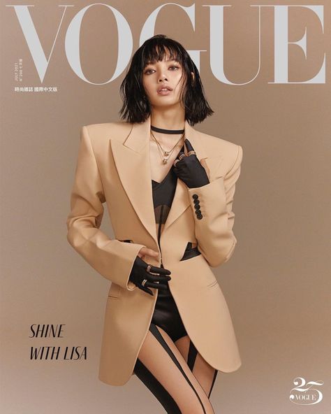 Vogue Taiwan, Pamela Hanson, Vogue Photoshoot, Vogue Magazine Covers, Jorja Smith, Mario Sorrenti, 사진 촬영 포즈, Vogue Covers, Crochet Mini Dress