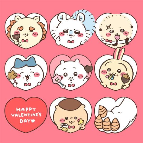 Line Sticker Cute, Carnival Characters, Photocards Ideas, Joke Bear, Jaiden Animations, Valentines Illustration, Valentine Stickers, Sticker Template, Japanese Characters