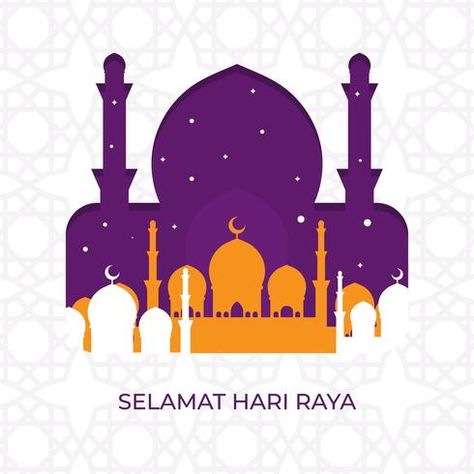 Hari Raya Aidilfitri, Raya Aidilfitri, Selamat Hari Raya, Eid Mubarak Greetings, Hari Raya, Best Wishes, Eid Mubarak, Vector Art, Art Images