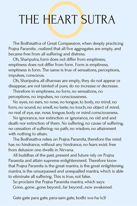 Mahayana Sutras☸️ Buddhist Sutras, Buddhist Mantras, Bhagwad Gita Quotes, Altar Inspiration, Bhagwad Gita, Consciousness Quotes, Buddhist Mantra, Pranic Healing, Heart Sutra