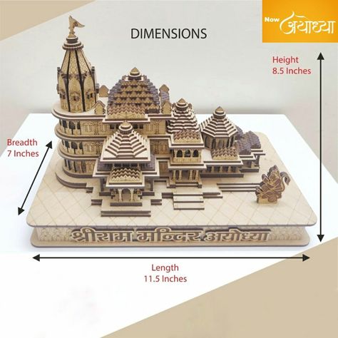 Thermocol Art, Temple Sculpture, Wooden Mandir, Wood Miniature, 14th Birthday Cakes, Ganpati Decoration At Home, Collapsible Bowl, Ganapati Decoration, Paper Art Sculpture