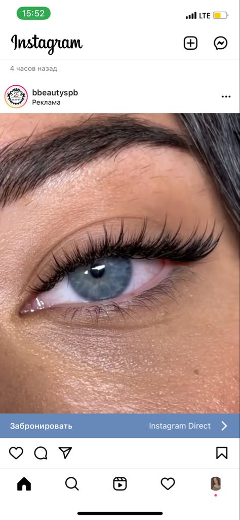 Short Wispy Cat Eye Lashes, Lash Extentions Downturned Eyes, Short Fox Eye Lash Extensions, Eyelash Extensions Wetlook, Hybrid Lash Extensions Wispy Fox Eye, Straight Eyelash Extensions, Short Lash Extensions Styles, Lash Extensions For Hooded Almond Eyes, Short Natural Cat Eye Lash Extensions