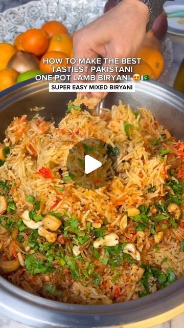 Lamb Biryani Recipe, Lamb Biryani, Curry In A Hurry, Biryani Rice, How To Boil Rice, Lamb Leg, Halal Food, One Pot Dishes, Halal Recipes