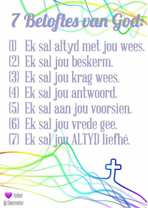 Bemoediging Afrikaans Woorde Van, Bybel Studie In Afrikaans, Morning Prayer For Kids, Motivational Bible Quotes, Motivation For Kids, Bible Study For Kids, Afrikaans Quotes, Prayers For Children, Bible Study Verses