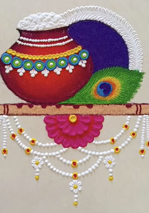 Small Rangoli For Janmashtami, Kanudo Rangoli Design, Rangoli Designs With Social Message, Flute Rangoli Designs, Ram Theme Rangoli, Bal Krishna Rangoli, Krishna Rangoli Design Simple Easy, Krishna Rangoli Designs Creativity, Krishna Rangoli Design Simple