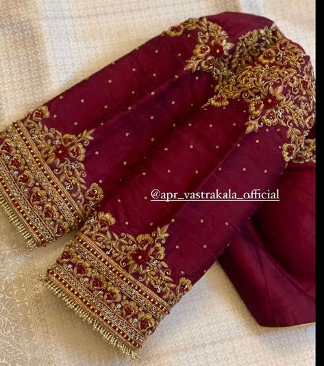 Straight Line Aari Work Blouse Design, Border Work Blouse Designs, Wedding Blouse Aari Work Designs, Hand Work Blouse Design For Bridal, Maggam Work Blouse Designs Bridal, Muhurtham Blouse Designs, Sarees For Marriage, Aari Work Blouse Wedding, Simple Maggam Work Blouses