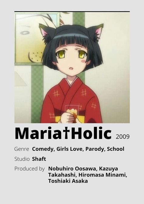 Holic Anime, Maria Holic, Anime Watchlist, Poster Information, Anime Minimalist Poster, Anime Websites, Anime Suggestions, Anime List, Film Posters Minimalist