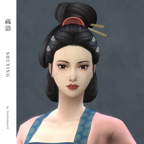 Tang Dynasty Hair, Sims 4 Chinese Cc, Medieval Sims 4, Sims Dress, Sims 4 Medieval, Sims 4 Historical, Ts4 Hair, Medieval Hairstyles, Hairstyles Drawing