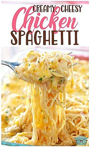 Baked Cheesy Chicken Pasta, Simple Main Dishes, Spaghetti Squash Chicken Spaghetti, Cheesy Chicken Spaghetti Squash, Creamy Cheesy Spaghetti, Recipe For Chicken Spaghetti Bake, No Bake Chicken Spaghetti, Super Simple Chicken Recipes, Spaghetti Chicken Bake