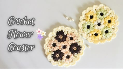 Amigurumi Shapes, Flower Coaster Crochet Pattern, Diy Crochet Granny Square, Puff Flower, Crochet Puff Flower, Flower Coaster, Granny Square Crochet Patterns Free, Crochet Case, Japanese Crochet