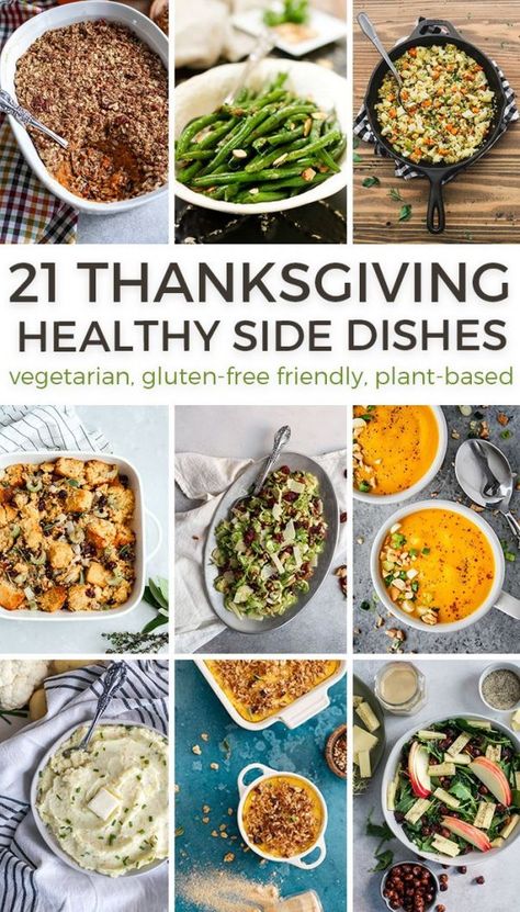 Paleo Thanksgiving Sides, Gluten Free Thanksgiving Sides, Healthy Thanksgiving Side Dishes, Gluten Free Thanksgiving Side Dishes, Thanksgiving Healthy, Thanksgiving Vegetarian, Thanksgiving Vegetables Side Dishes, Thanksgiving Vegetable Sides, Thanksgiving Veggies