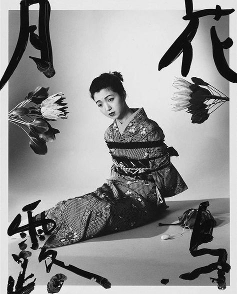 @nobuyoshiaraki Ed Templeton, Nobuyoshi Araki, Japanese Photography, Photography Themes, Film Inspiration, White Picture, Vintage Japan, Black And White Pictures, Woodblock Print