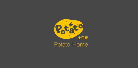 potato home Potato Logo Design Ideas, Fries Logo Ideas, Potato Logo Design, Chips Logo Design, Fries Logo, Chips Logo, Snack Logo, Food Logo Design Inspiration, Beauty Salon Business Cards