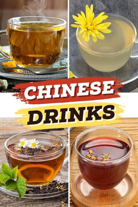 Chinese Drinks Chinese Drinks Traditional, Chinese Drinks Non Alcoholic, Chinese Drinks, Asian Cocktails, Plum Drink, Green Tea Kombucha, Chinese Drink, Sour Plum, Chrysanthemum Tea