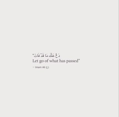 Short Arabic Quotes Deep, Affirming Quotes, Success Motivation Quotes, Quote Success, Short Islamic Quotes, Imam Ali Quotes, Ayat Quran, Hazrat Ali, Ali Quotes