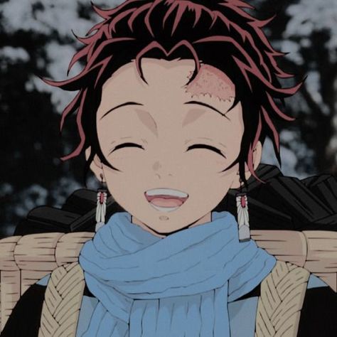 Kimetsu No Yaiba, Anime Character, The Story, Wattpad, Anime