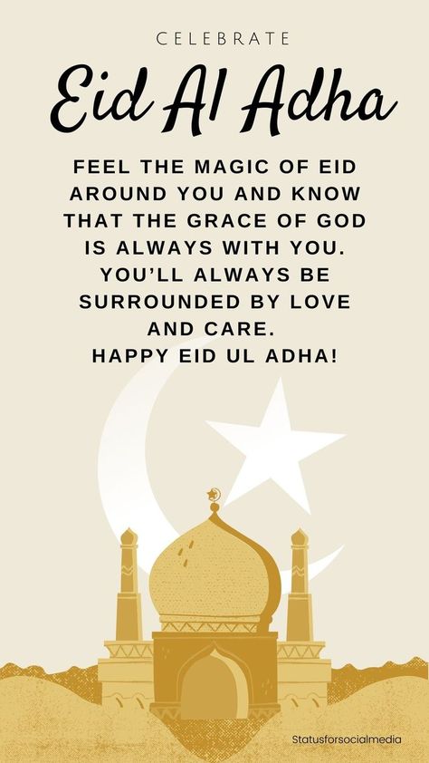 Eid Ul Adha Greetings Eid Wishes Messages, Eid Mubarak Wishes Quotes, Eid Ul Adha Mubarak Greetings, Eid Al Adha Wishes, Eid Mubarak Messages, Eid Al Adha Greetings, Happy Eid Al Adha, Ramadan Images, Eid Mubarak Wishes