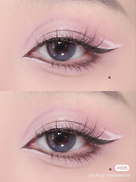 Purple Douyin Makeup Looks, Douyin Eyeshadow, Light Pink Douyin Makeup, Pink And Purple Douyin Makeup, Lavender Douyin Makeup, Lilac Douyin Makeup, Chinese Makeup Tutorial Step By Step, Douyin Makeup Purple, Pink Doyun Makeup