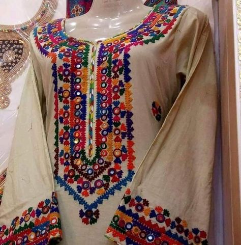 Sindhi Culture Day Dresses, Sindhi Culture Day, Sindhi Dress, Sindhi Culture, Sindhi Embroidery, Girl Frock Design, Eid Pics, Girl Frock, Balochi Dress