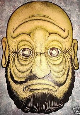 Anonymous Works: 1950 Topsy Turvy Mask of Two Faces Optical Illusions Faces, Face Illusions, Image Illusion, Optical Illusion Paintings, Amazing Optical Illusions, Optical Illusions Pictures, Funny Optical Illusions, Eye Illusions, Funny Illusions