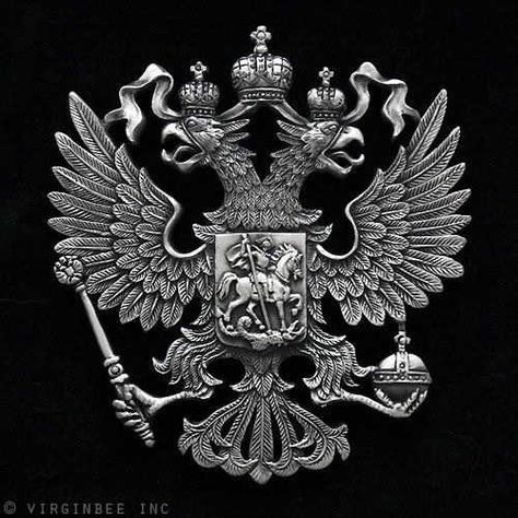 Imperial Eagle, Double Headed Eagle, House Of Romanov, Glass Engraving, Tsar Nicholas, Romanov Family, Russian History, Coat Of Arm, Family Crest