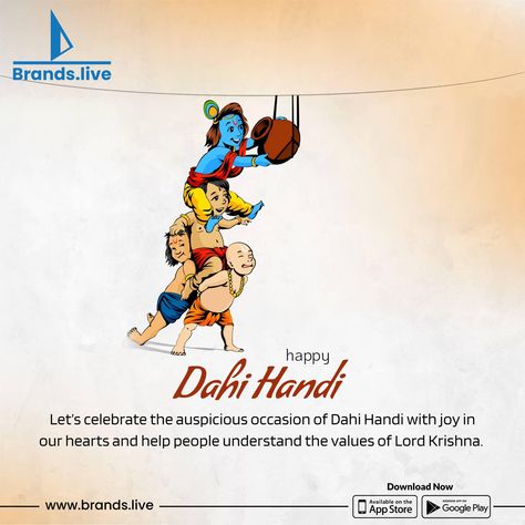 Dahi Handi Images, Janmashtami Pictures, Happy Janmashtami Image, Janmashtami Photos, Janmashtami Images, Happy Janmashtami, Krishna Janmashtami, Get Happy, Creative Ads