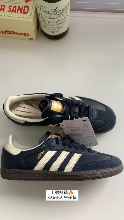 Addis Samba, Adidas Samba Navy Outfit, Navy Samba Outfit, Navy Blue Sambas Outfit, Navy Adidas Samba, Navy Sambas, Navy Blue Sambas, Navy Samba, Cream Sambas