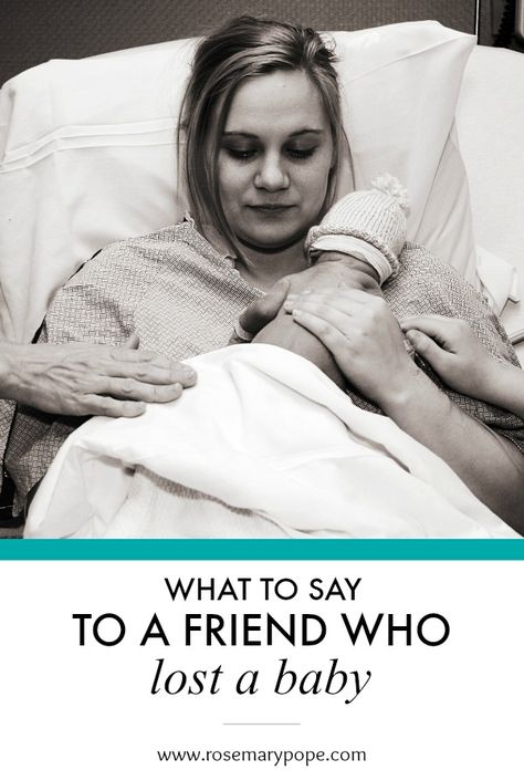 What To Say To A Friend Who Lost A Baby - Loss Of Baby Condolences, Loss Of A Baby Condolences, Stillbirth Quotes, Comfort A Friend, 4th Pregnancy, Triplets Pregnancy, Loss Of A Baby, Loss Of Baby, Sympathy Poems