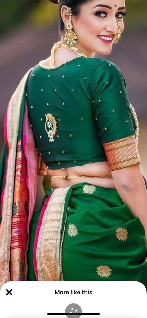 Maharashtrian Style Saree Draping, Maharashtrian Wedding Decoration, Nauvari Saree Blouse Back Neck Design, Nauvari Saree Look, Paithani Blouse Designs, Traditional Saree Look, Back Blouse Designs, Blouse Designs For Saree, Blouse Designs For Back