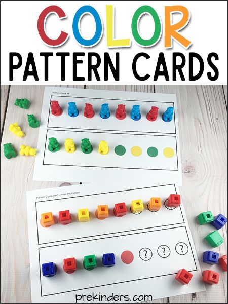 Print these pattern block cards to use with any colored math counters. You can use Unifix cubes, bear counters, dinosaur counters, farm animal… Math Counters, Unifix Cubes, Preschool Patterns, Pattern Cards, Math Patterns, Pattern Activities, Preschool Colors, Bag Sewing Pattern, Cube Pattern