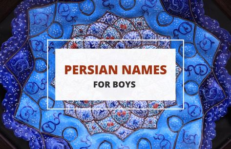 Traditional Persian Minakari. Boy Symbol, Persian Names, Iranian Culture, Boys Names, Names For Boys, Traditional Names, Persian Culture, Boy Names, Iran