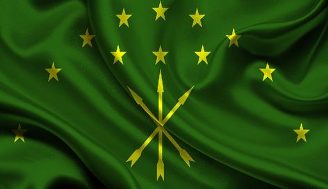 Circassian Flag, Ozone Layer, By Plane, Eu Flag, Country Flags, Flag