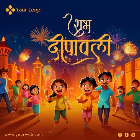 Diwali Creatives Post, Happy Diwali Aesthetic Photography, Happy Diwali Poster 2024, Deepavali Poster Design, Happy Deepavali Poster, Creative Diwali Post, Diwali Creative Post, Diwali Wishes Creative, Deepavali Poster