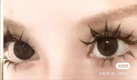 Doll Eyes Makeup, Doll Eyelashes, Doll Lashes, Eyeliner Glitter, Gyaru Makeup, Doll Eye Makeup, Swag Makeup, Smink Inspiration, Makeup Tut