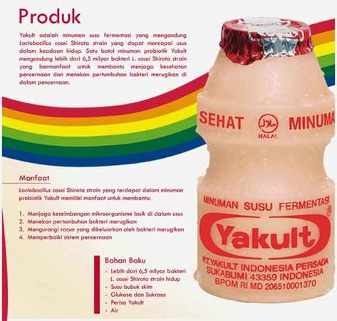 Yakult Aesthetic, Label Minuman, Label Produk, Wallpaper Aesthetic, Label Design, Drinks, Quick Saves