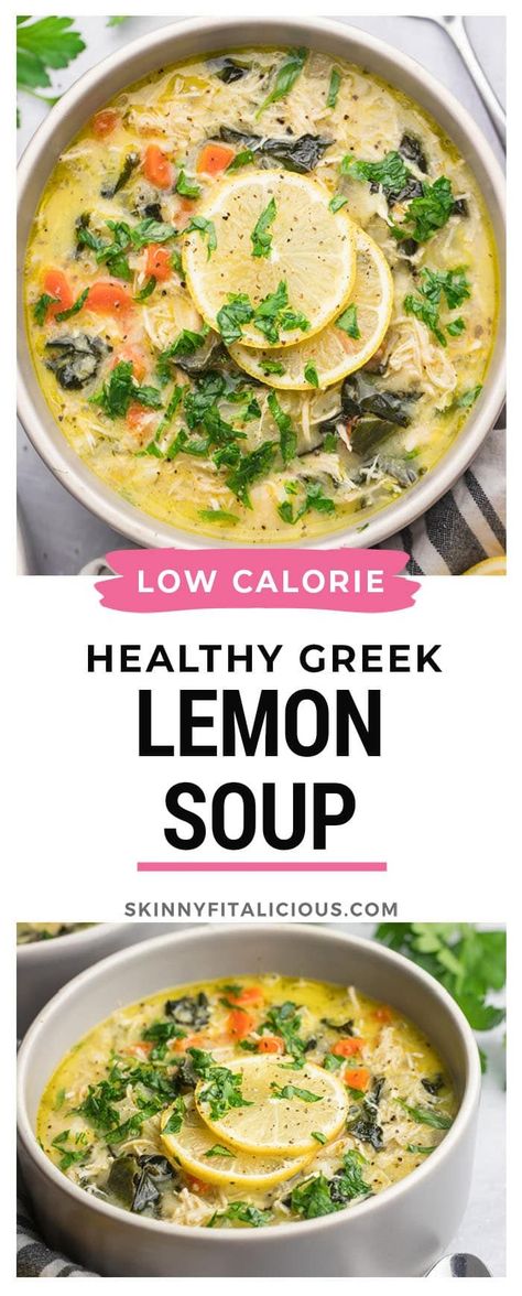 Low Calorie Paleo, Greek Lemon Soup, Mediterranean Soup, Rotisserie Chicken Soup, Healthy Chicken Soup, Greek Lemon Chicken Soup, Lemon Soup, Diet Soup Recipes, Low Calorie Soup