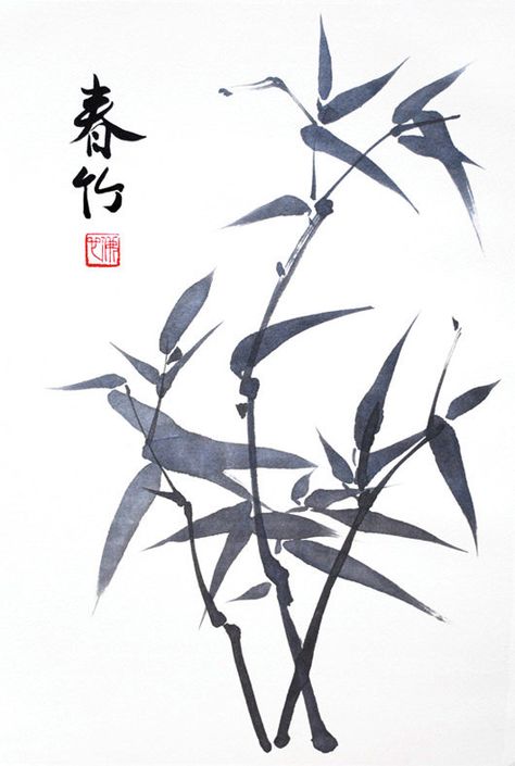 Chinese Calligraphy Painting, Zhang Daqian, Chinese Calligraphy Art, Zen Artwork, Chinese Artwork, Sumi E Painting, Art Chinois, Chinese Art Painting, Japanese Drawings