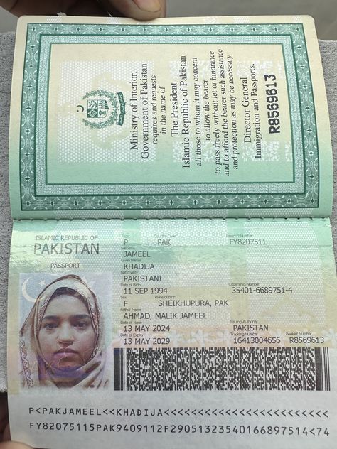 Pakistani Passport, Pakistan Cnic Card, Pakistan Id Card Pic, Passport Number, Bollywood Dance, House Outer Design, Doctors Note, Islamic Republic, New Photo Download