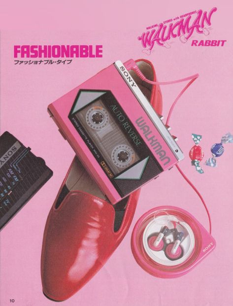 Sony WM-35 Walkman (1985) Vintage Gadgets Aesthetic, Retro Items 80s, 1980s Background, 80s Objects, 80s Items, 80s Ads, 80’s Aesthetic, Sony Walkman, Retro Gadgets