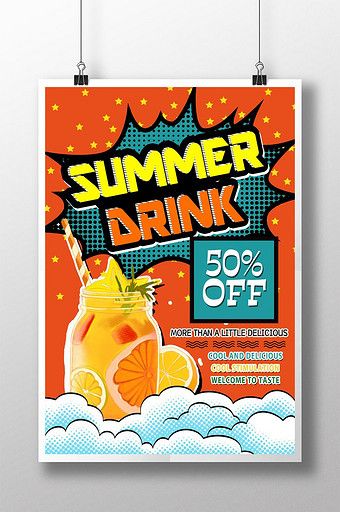 Drink Promotion, Summer Iced Drinks, Soda Ads, Herb Drink, Summer Juice, Drink Display, Poster Creative, Food Simple, Beverage Poster