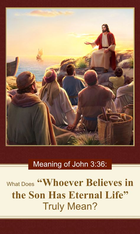 Many people believe that “Whoever believes in the Son has eternal life” in John 3:36 means that one can gain everlasting life only by believing in the  Son so that we can gain eternal life? Read this article to learn more. #Bible_study #Knowing_God #Believe_in_God #Gospel_of_the_Kingdom #Gospel #Almighty_God Christian Testimonies, The Wrath Of God, Wrath Of God, Mary Pictures, Importance Of Reading, Bible Says, Jesus And Mary Pictures, Jesus Photo, Bible Study Group