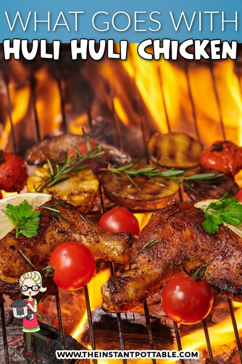 Huli Huli Chicken Skewers, Huli Huli Chicken Kabobs, Side Dishes For Hawaiian Chicken, Huli Huli Chicken Side Dish, Hawaiian Chicken Sides, Sides With Hawaiian Chicken, Hawaiian Vegetables Side Dishes, Pork Tenderloin Sides, Hawaiian Baked Beans