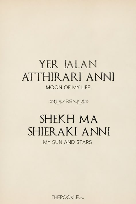 "Moon of my life" & "My sun and stars" on Dothraki language ----- From Elvish and Klingon, all the way to Alienese, here's a list of complete fictional languages from pop culture you can actually learn! #Fictional #khaleesi #khalDrogo #Languages #nerd #conlang #literature #GOT #ASongofIceandFire #Dothraki #GeorgeRRMartin #Valyrian #GameofThrones High Valyrian, Fictional Languages, My Sun And Stars, Moon Of My Life, Dragon Quotes, Game Of Thrones Tattoo, My Moon And Stars, You Are My Moon, Moon Quotes